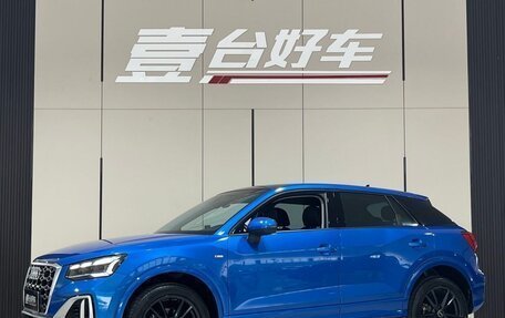 Audi Q2 I, 2022 год, 1 800 000 рублей, 3 фотография