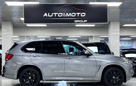 BMW X5, 2013 год, 4 999 000 рублей, 5 фотография