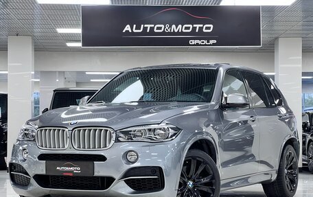 BMW X5, 2013 год, 4 999 000 рублей, 3 фотография