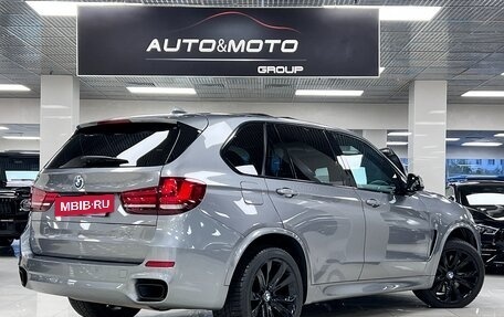 BMW X5, 2013 год, 4 999 000 рублей, 6 фотография