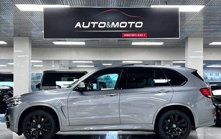 BMW X5, 2013 год, 4 999 000 рублей, 4 фотография