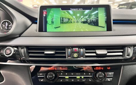 BMW X5, 2013 год, 4 999 000 рублей, 24 фотография