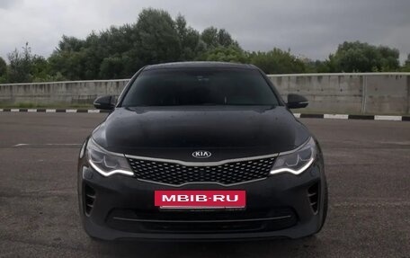 KIA Optima IV, 2017 год, 1 700 000 рублей, 2 фотография