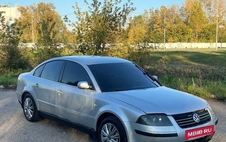 Volkswagen Passat B5+ рестайлинг, 2002 год, 200 000 рублей, 2 фотография