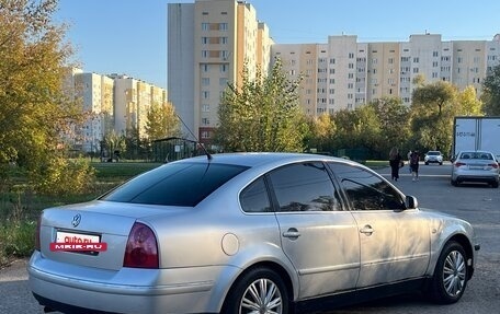 Volkswagen Passat B5+ рестайлинг, 2002 год, 200 000 рублей, 3 фотография