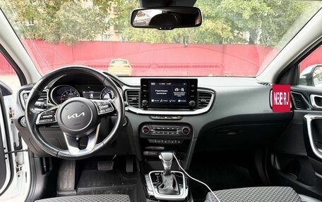 KIA cee'd III, 2021 год, 2 300 000 рублей, 7 фотография