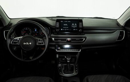 KIA Seltos I, 2021 год, 2 050 000 рублей, 7 фотография