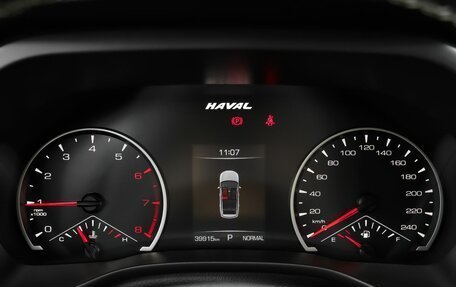 Haval Jolion, 2023 год, 1 955 000 рублей, 13 фотография