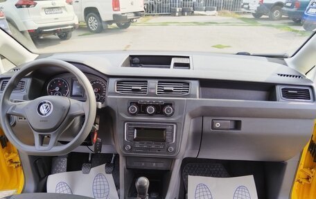 Volkswagen Caddy IV, 2018 год, 1 999 000 рублей, 12 фотография