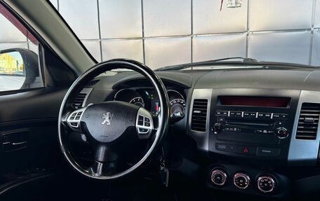 Peugeot 4007, 2010 год, 789 000 рублей, 15 фотография