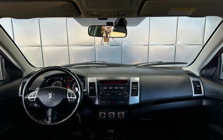 Peugeot 4007, 2010 год, 789 000 рублей, 14 фотография