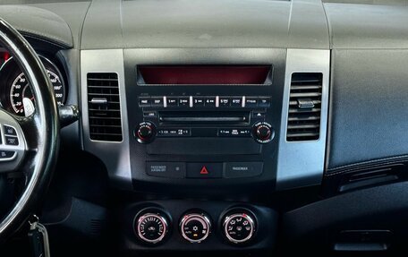 Peugeot 4007, 2010 год, 789 000 рублей, 19 фотография