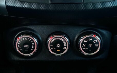 Peugeot 4007, 2010 год, 789 000 рублей, 21 фотография