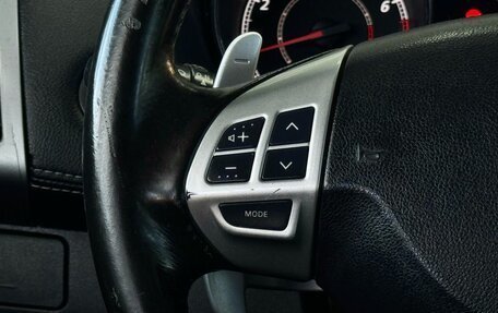 Peugeot 4007, 2010 год, 789 000 рублей, 17 фотография