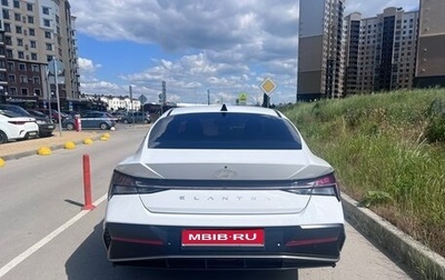 Hyundai Elantra, 2023 год, 1 950 000 рублей, 1 фотография