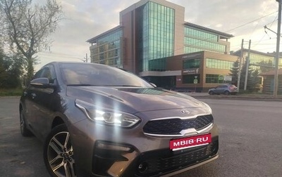 KIA Cerato IV, 2021 год, 2 100 000 рублей, 1 фотография