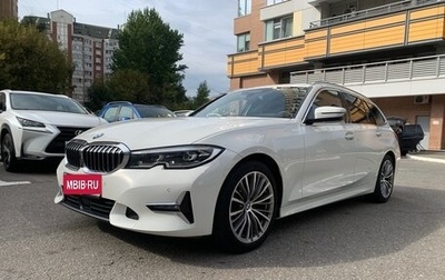 BMW 3 серия, 2021 год, 3 750 000 рублей, 1 фотография