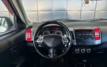 Peugeot 4007, 2010 год, 789 000 рублей, 16 фотография