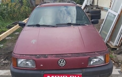Volkswagen Passat B3, 1990 год, 115 000 рублей, 1 фотография