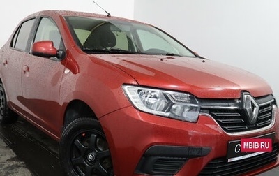 Renault Logan II, 2021 год, 1 099 000 рублей, 1 фотография