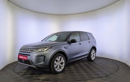 Land Rover Discovery Sport I рестайлинг, 2022 год, 4 500 000 рублей, 1 фотография
