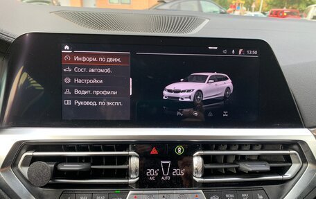BMW 3 серия, 2021 год, 3 750 000 рублей, 26 фотография