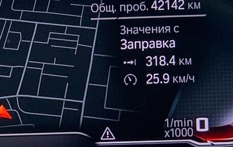 BMW 3 серия, 2021 год, 3 750 000 рублей, 27 фотография