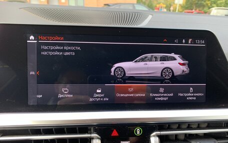 BMW 3 серия, 2021 год, 3 750 000 рублей, 25 фотография