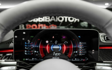 Mercedes-Benz S-Класс AMG, 2023 год, 20 950 000 рублей, 16 фотография
