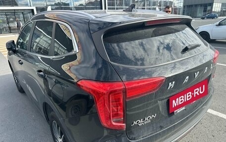 Haval Jolion, 2023 год, 1 900 000 рублей, 3 фотография