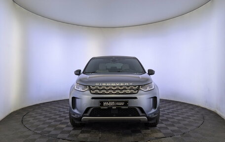 Land Rover Discovery Sport I рестайлинг, 2022 год, 4 500 000 рублей, 2 фотография