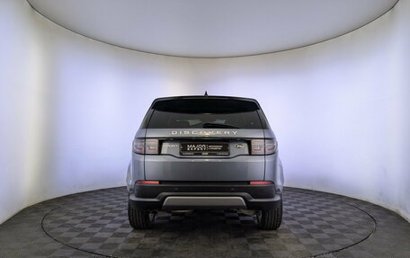 Land Rover Discovery Sport I рестайлинг, 2022 год, 4 500 000 рублей, 6 фотография