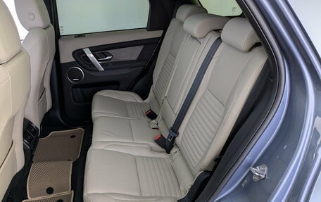 Land Rover Discovery Sport I рестайлинг, 2022 год, 4 500 000 рублей, 12 фотография