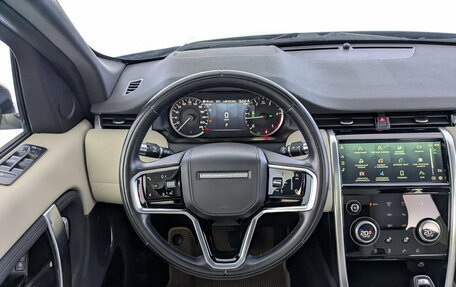 Land Rover Discovery Sport I рестайлинг, 2022 год, 4 500 000 рублей, 22 фотография