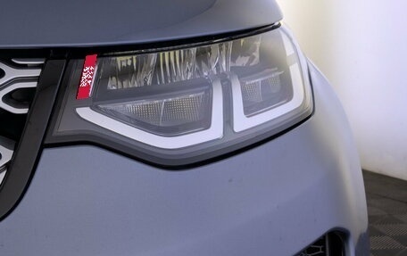 Land Rover Discovery Sport I рестайлинг, 2022 год, 4 500 000 рублей, 17 фотография