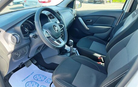 Renault Logan II, 2022 год, 1 459 000 рублей, 14 фотография