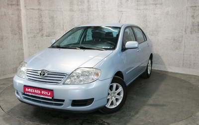 Toyota Corolla, 2006 год, 385 000 рублей, 1 фотография