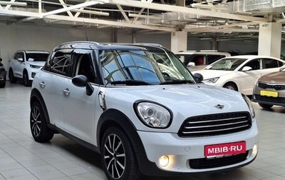MINI Countryman I (R60), 2013 год, 899 000 рублей, 1 фотография