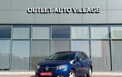 Renault Logan II, 2015 год, 600 000 рублей, 1 фотография