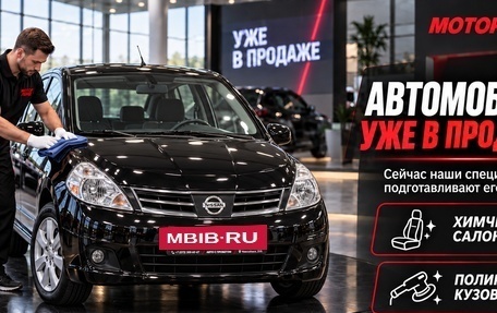 Nissan Tiida, 2010 год, 568 000 рублей, 2 фотография