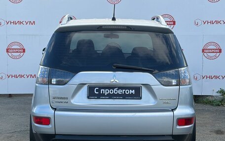 Mitsubishi Outlander III рестайлинг 3, 2010 год, 1 049 000 рублей, 4 фотография