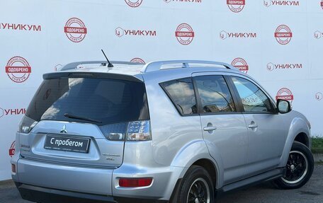 Mitsubishi Outlander III рестайлинг 3, 2010 год, 1 049 000 рублей, 5 фотография