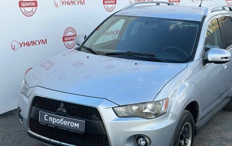 Mitsubishi Outlander III рестайлинг 3, 2010 год, 1 049 000 рублей, 9 фотография