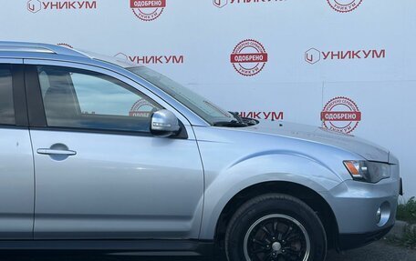 Mitsubishi Outlander III рестайлинг 3, 2010 год, 1 049 000 рублей, 18 фотография