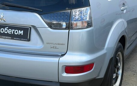 Mitsubishi Outlander III рестайлинг 3, 2010 год, 1 049 000 рублей, 15 фотография