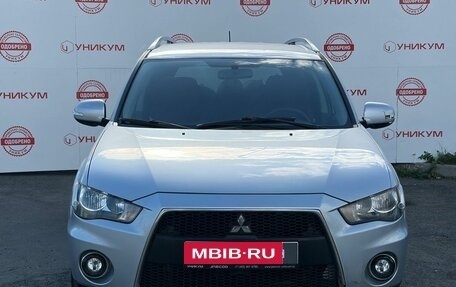 Mitsubishi Outlander III рестайлинг 3, 2010 год, 1 049 000 рублей, 8 фотография