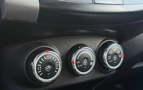 Mitsubishi Outlander III рестайлинг 3, 2010 год, 1 049 000 рублей, 23 фотография