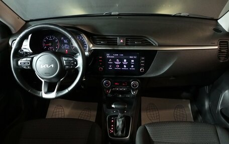KIA Rio IV, 2021 год, 1 775 000 рублей, 8 фотография