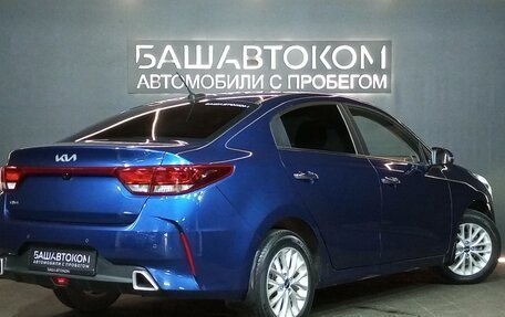 KIA Rio IV, 2021 год, 1 775 000 рублей, 3 фотография