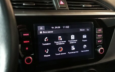 KIA Rio IV, 2021 год, 1 775 000 рублей, 11 фотография